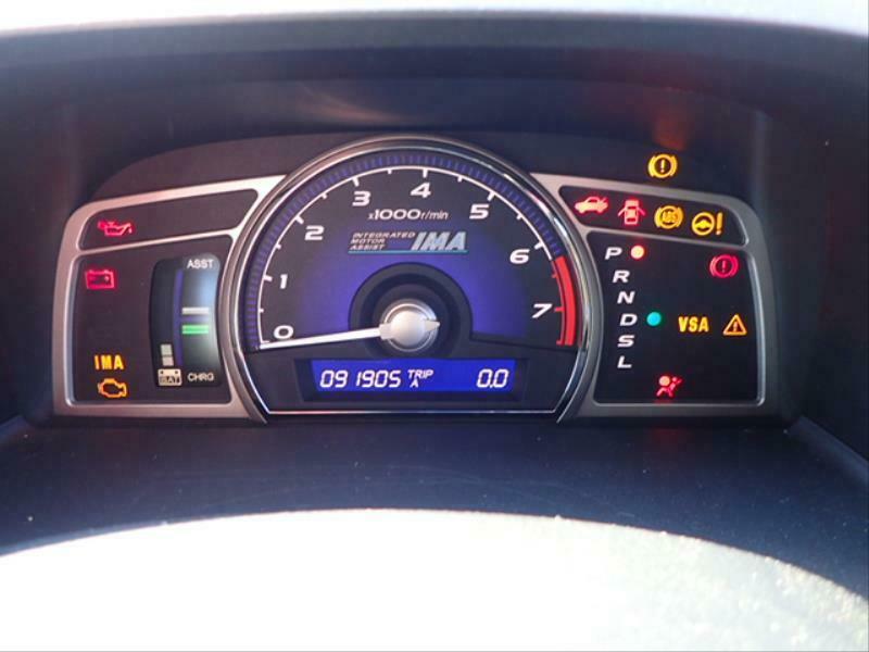 CIVIC HYBRID