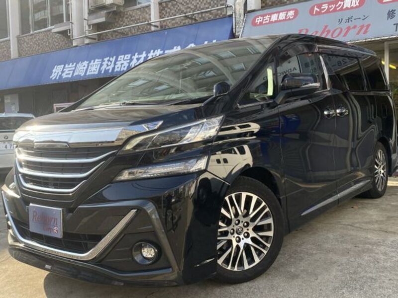 VELLFIRE-0