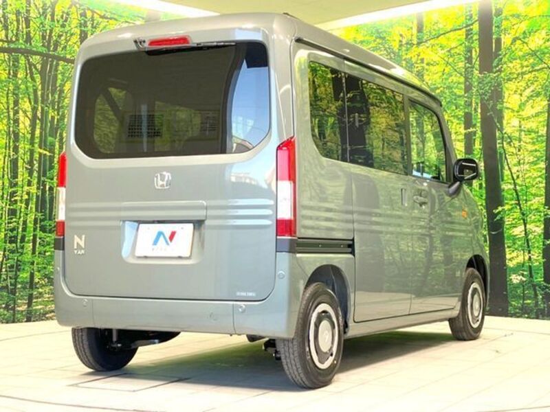 N-VAN