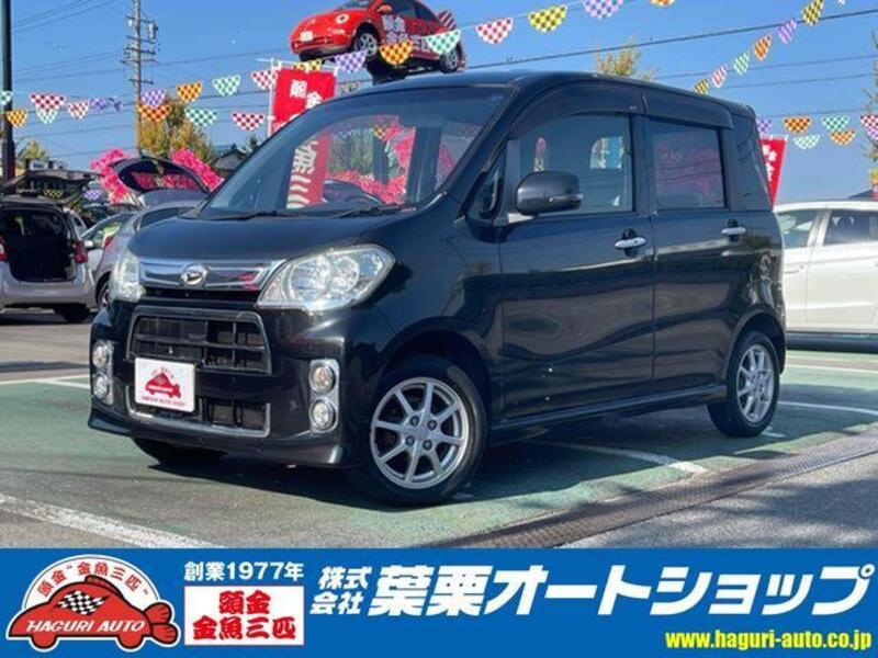 DAIHATSU TANTO EXE