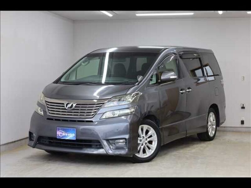 VELLFIRE-0