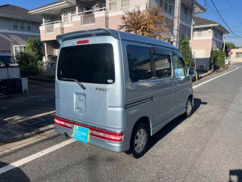 ATRAI WAGON