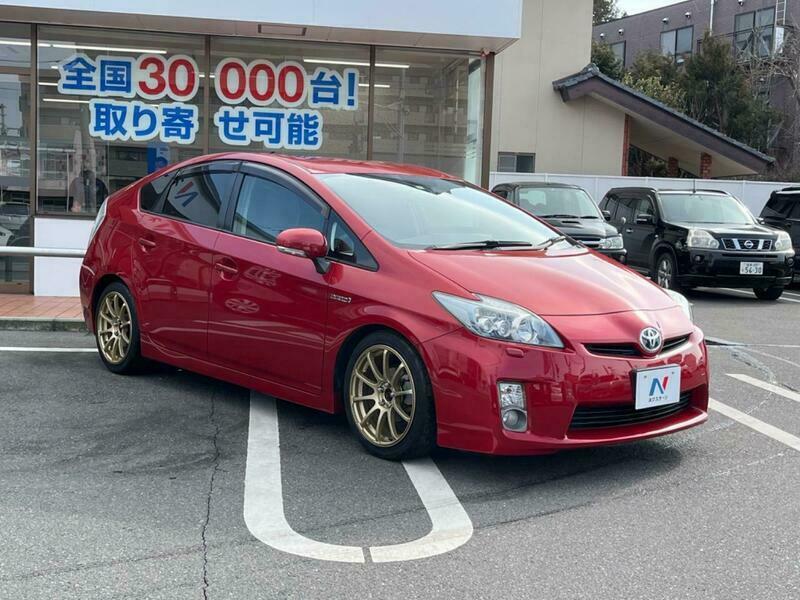 PRIUS