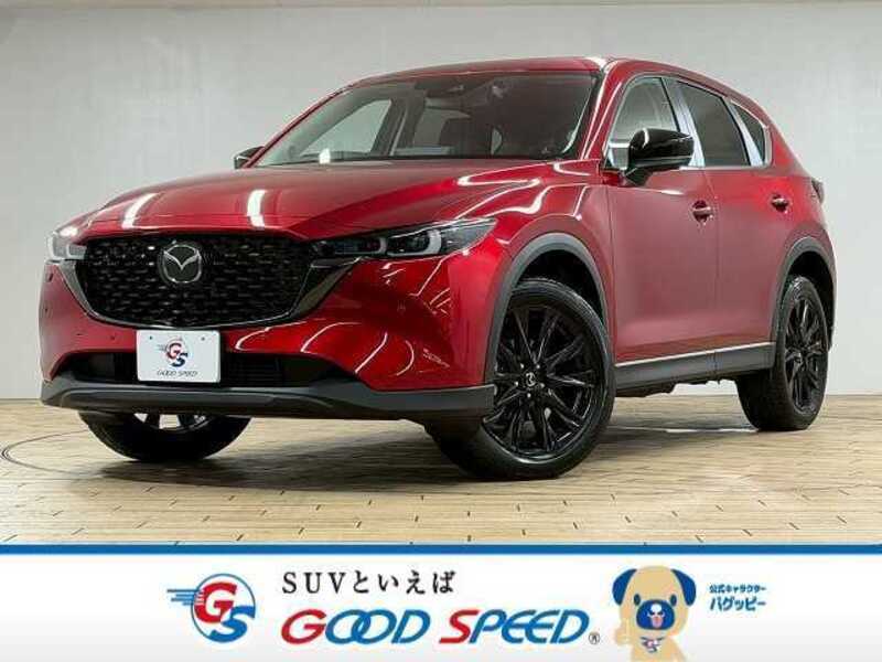 CX-5-0