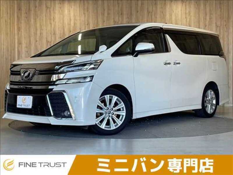 TOYOTA VELLFIRE
