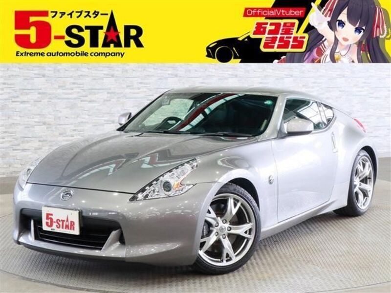 FAIRLADY Z-0