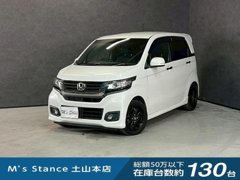 HONDA N-WGN CUSTOM