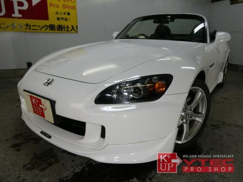 S2000