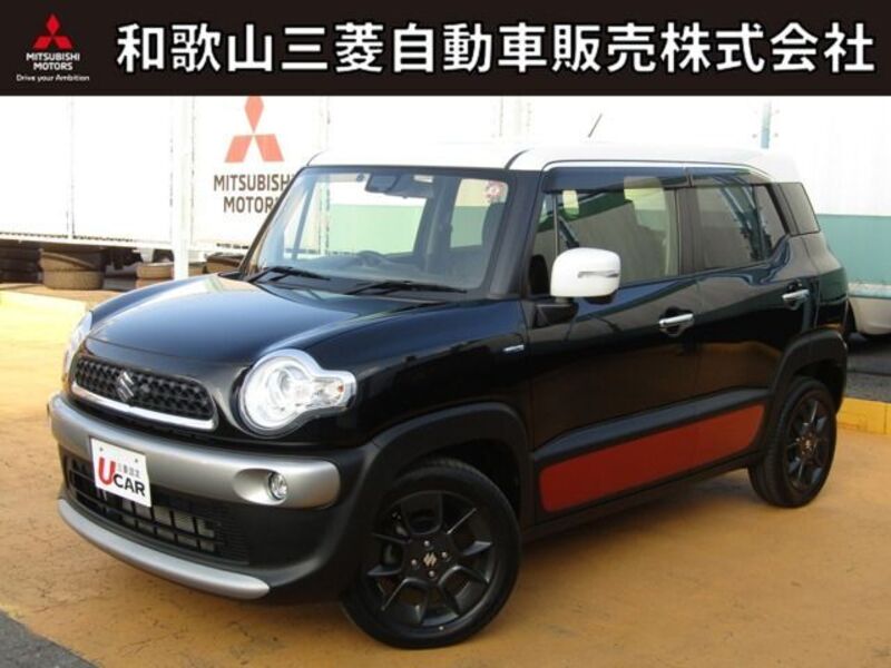 SUZUKI XBEE