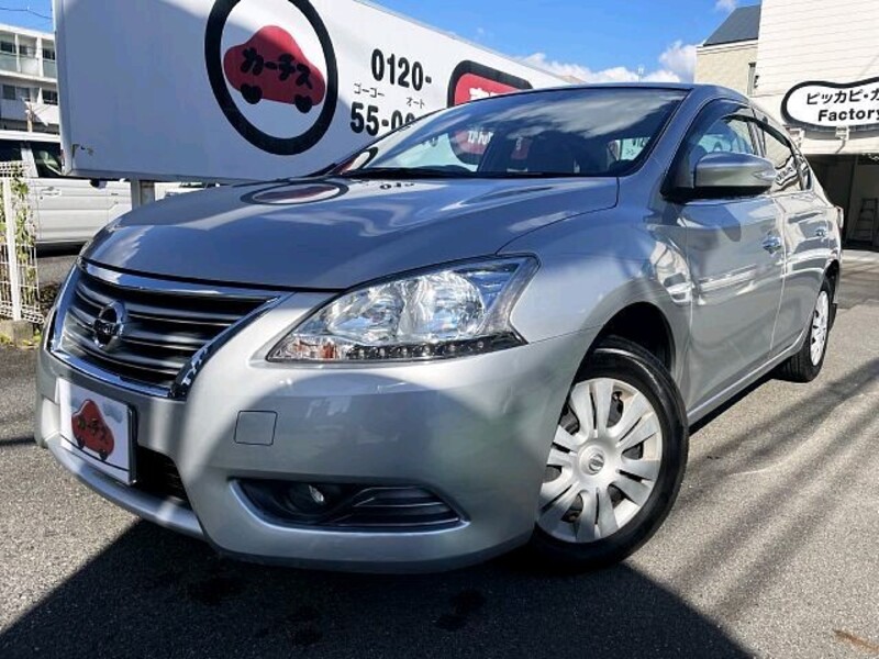 NISSAN SYLPHY