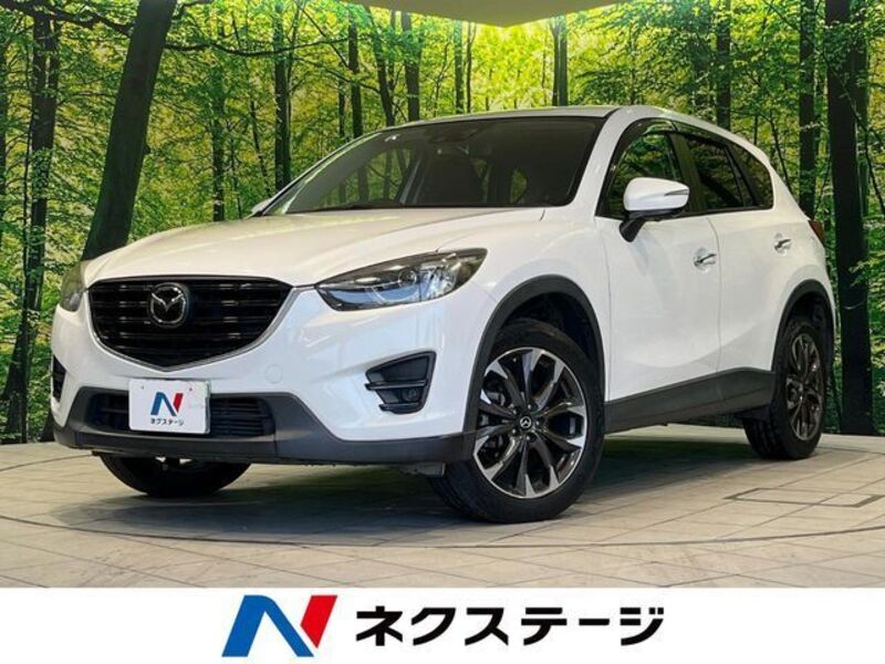 CX-5-0