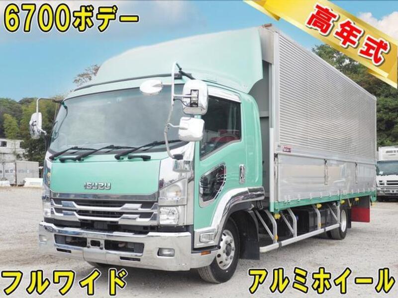 ISUZU FORWARD