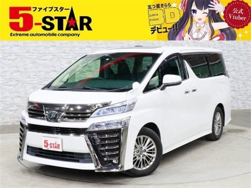 VELLFIRE-0