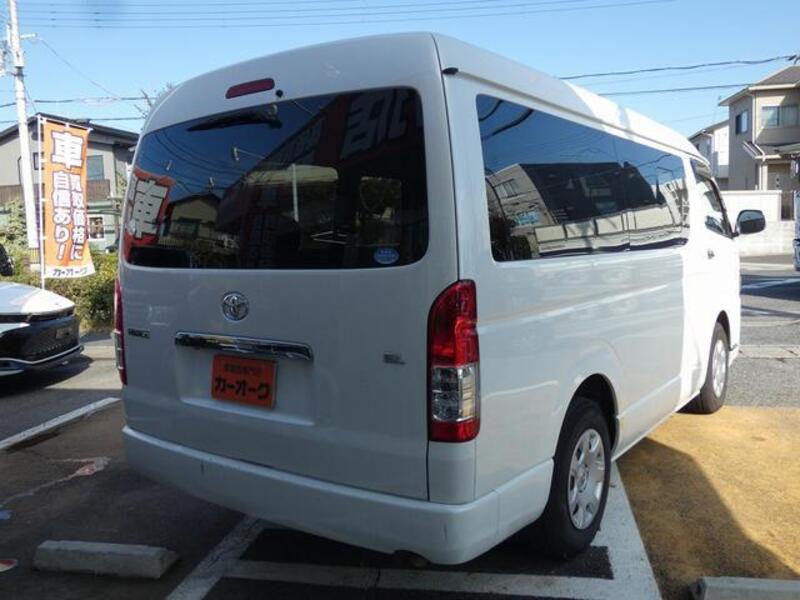 HIACE WAGON
