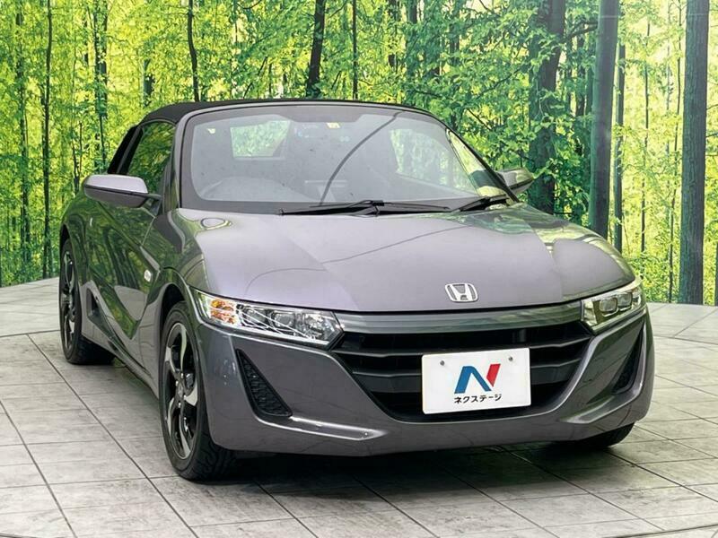 S660