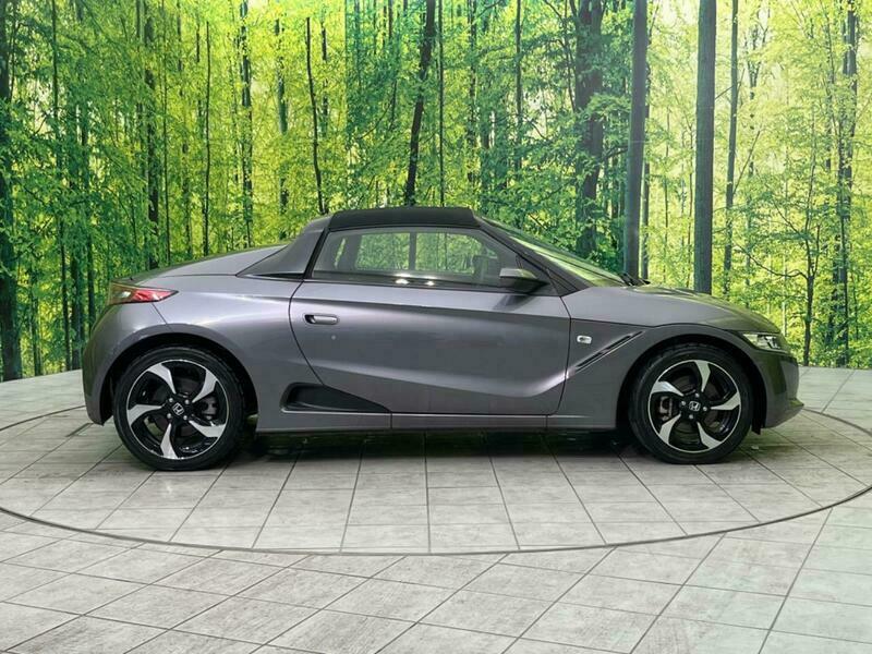 S660
