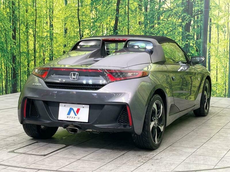 S660