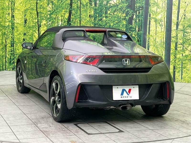 S660