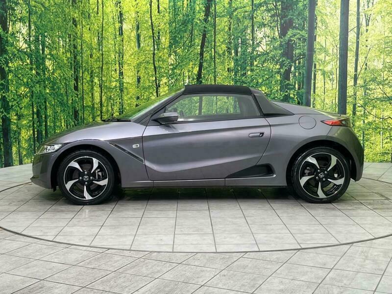 S660