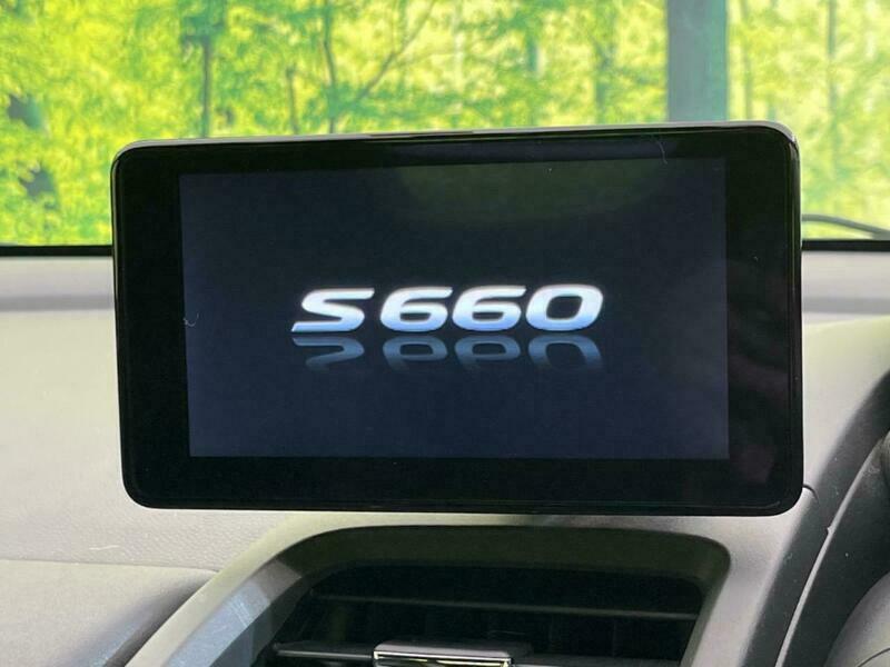 S660