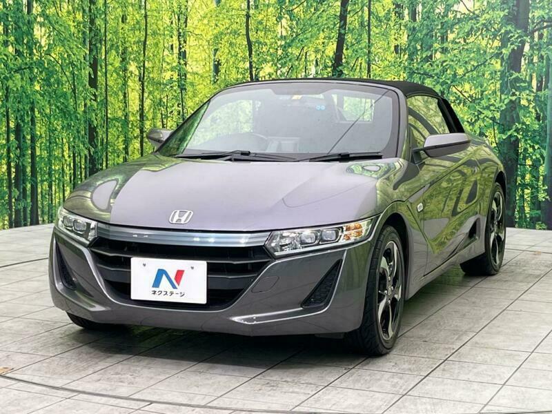 S660
