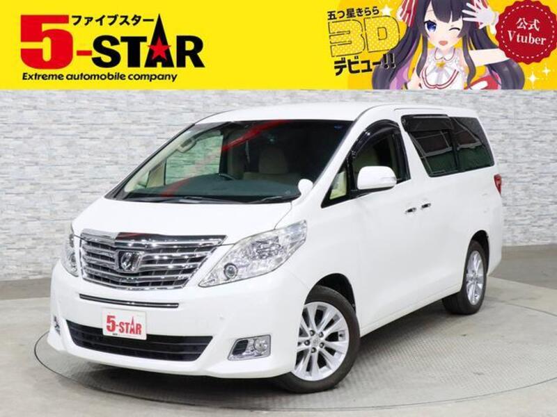 ALPHARD-0