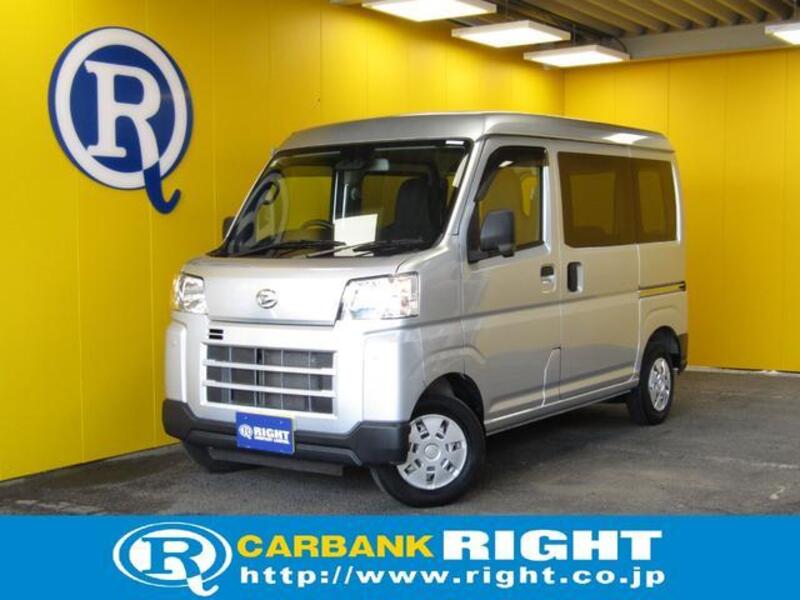 DAIHATSU HIJET CARGO