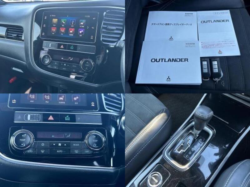 OUTLANDER