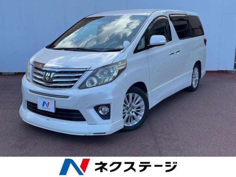 ALPHARD-0