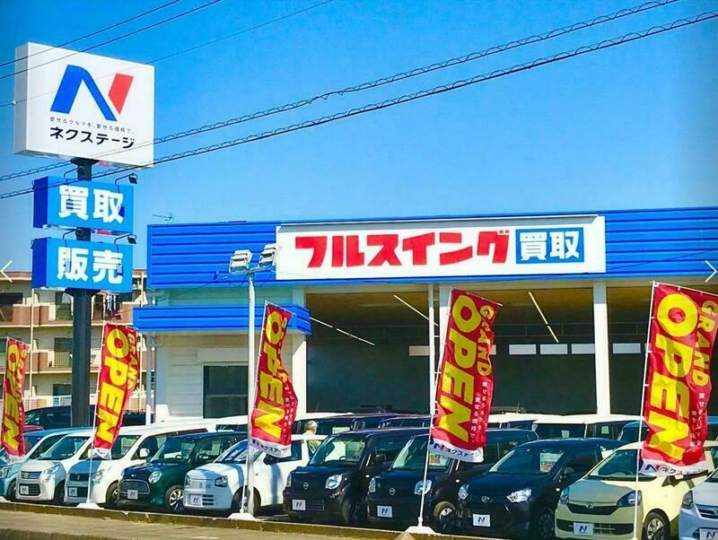TREZIA
