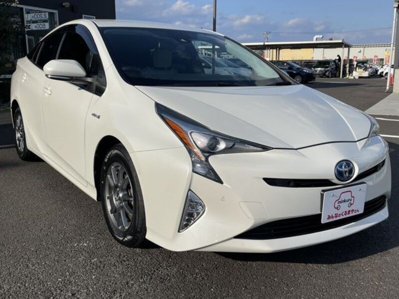PRIUS