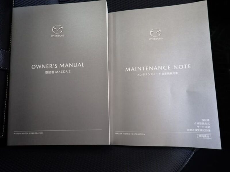 MAZDA2