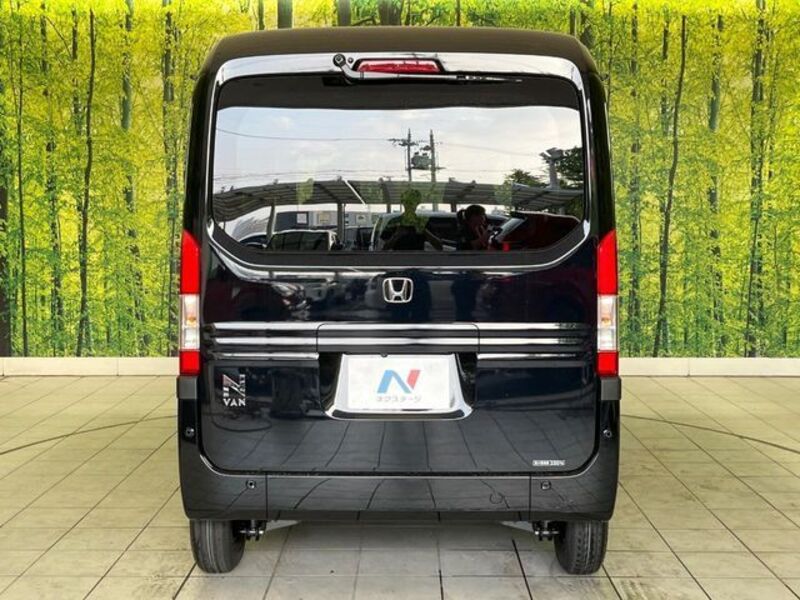 N-VAN