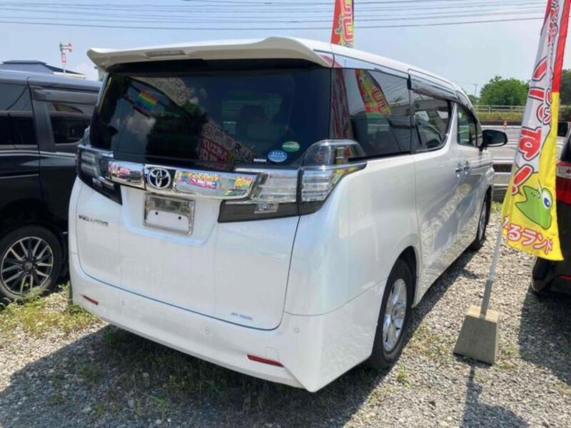 VELLFIRE