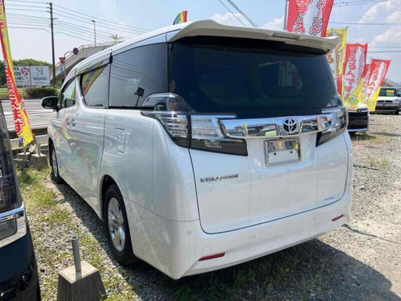 VELLFIRE