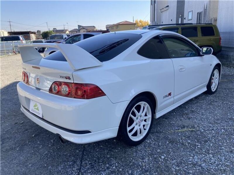 INTEGRA