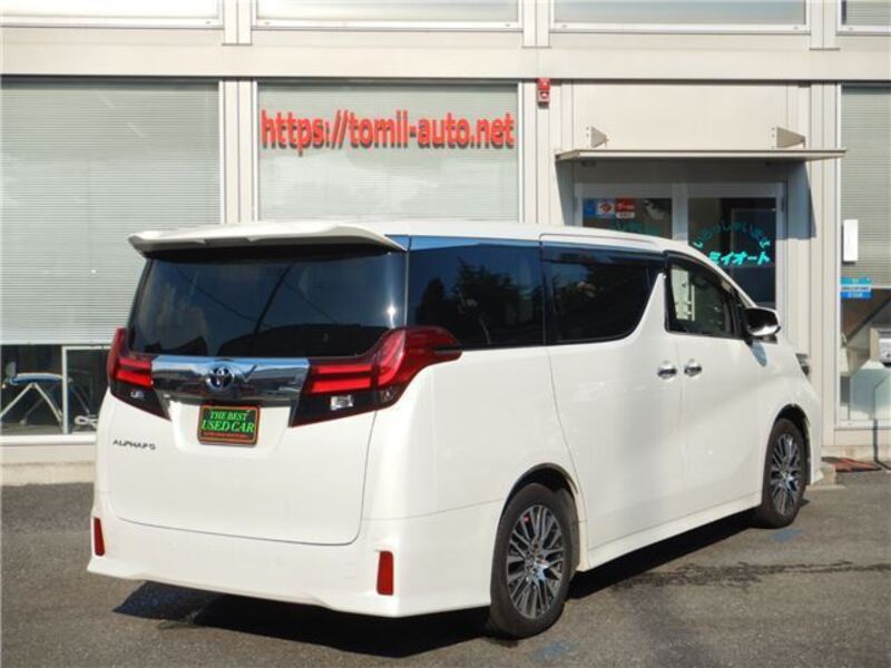 ALPHARD