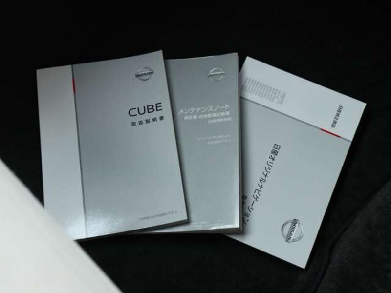 CUBE