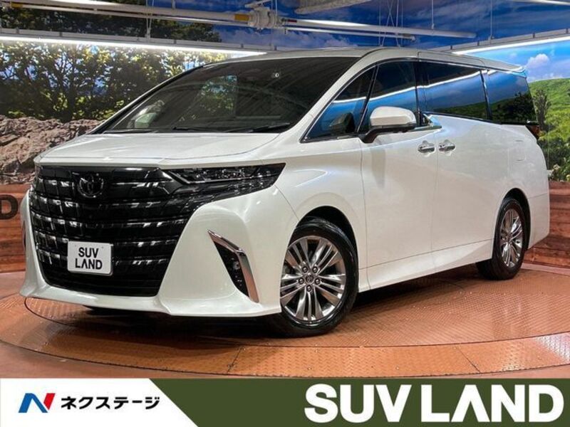 ALPHARD-0
