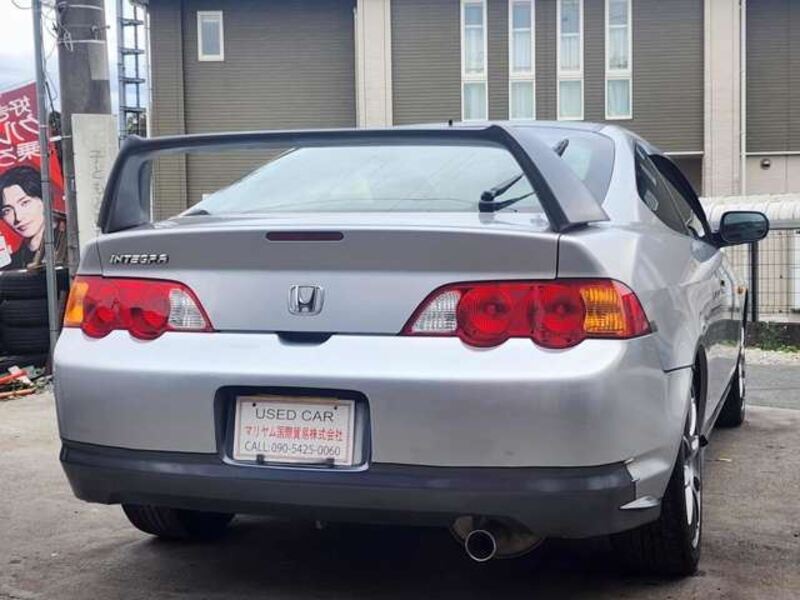 INTEGRA