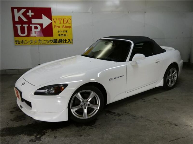 S2000-0