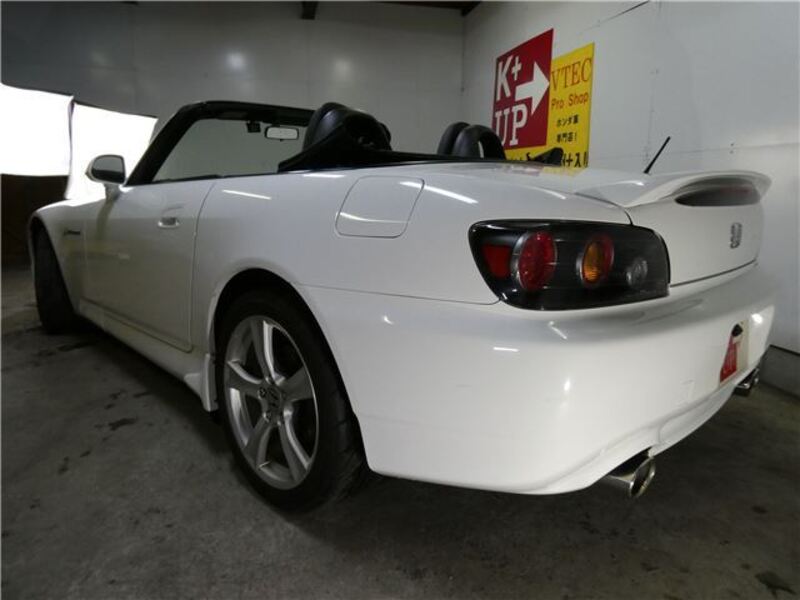 S2000