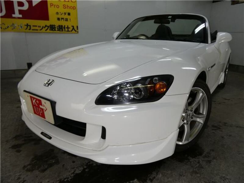 S2000