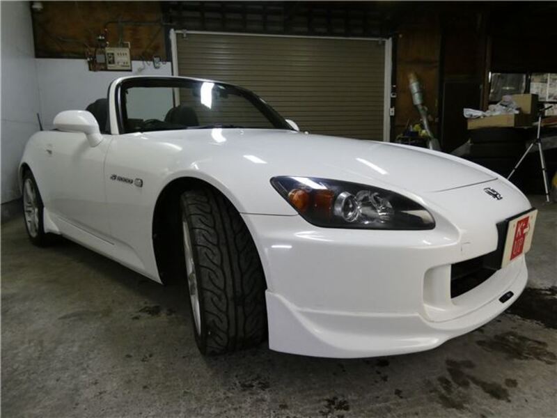S2000