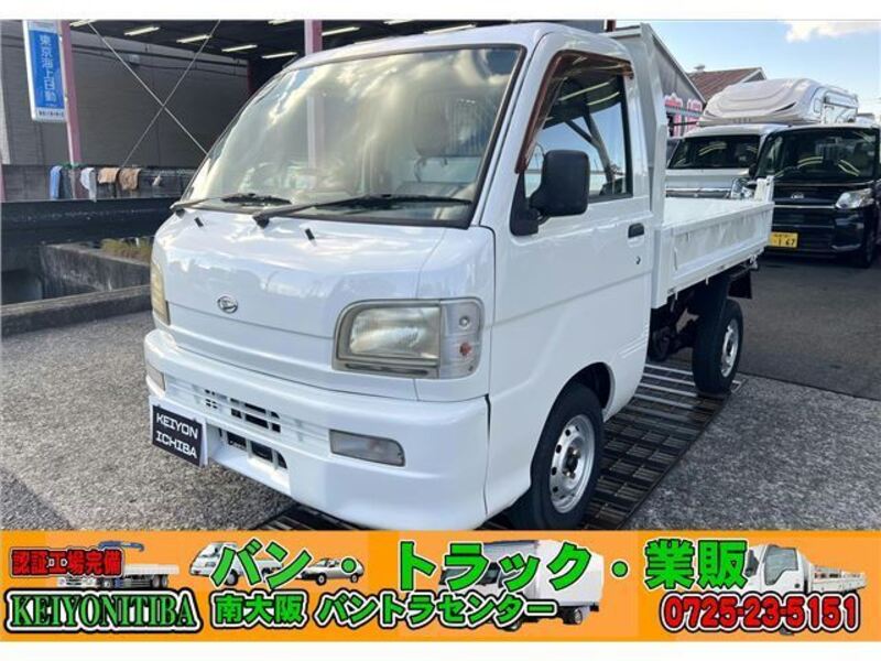 HIJET TRUCK-0