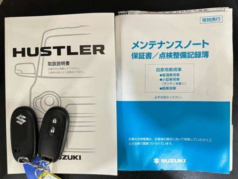HUSTLER