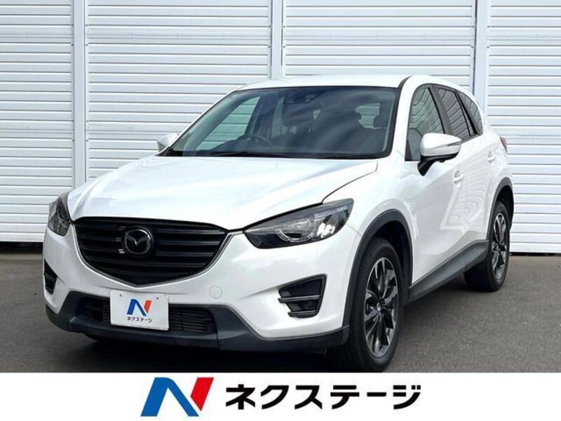 CX-5-0