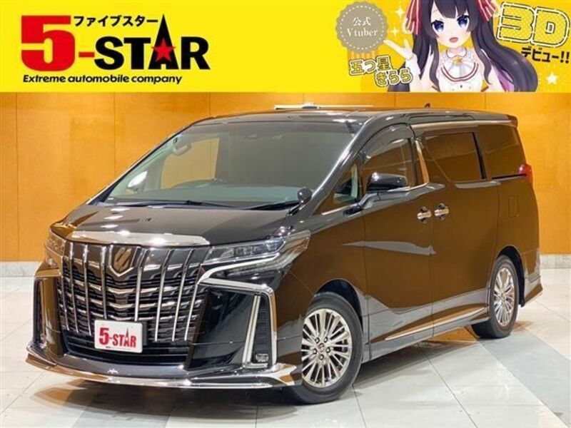 ALPHARD-0