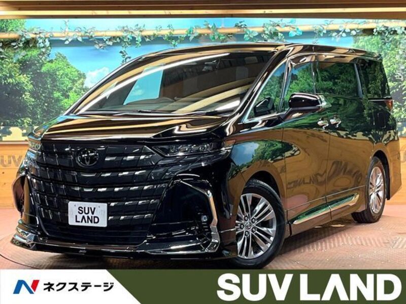ALPHARD-0
