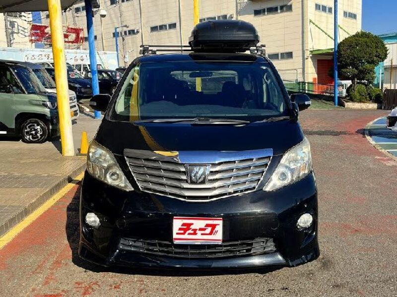 ALPHARD